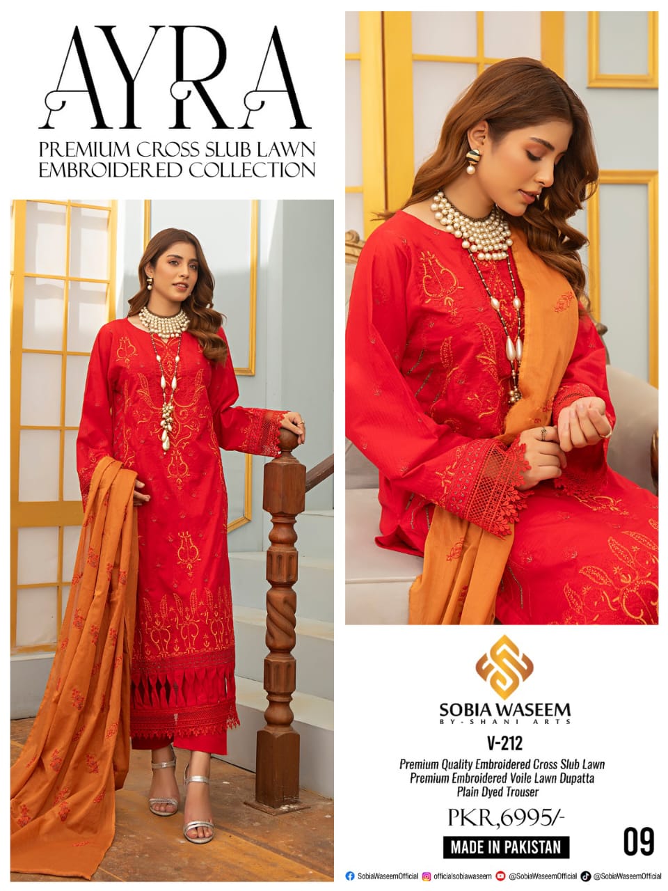 Ayra by Sobia Waseem β 3-Piece Premium Embroidered Lawn Suit