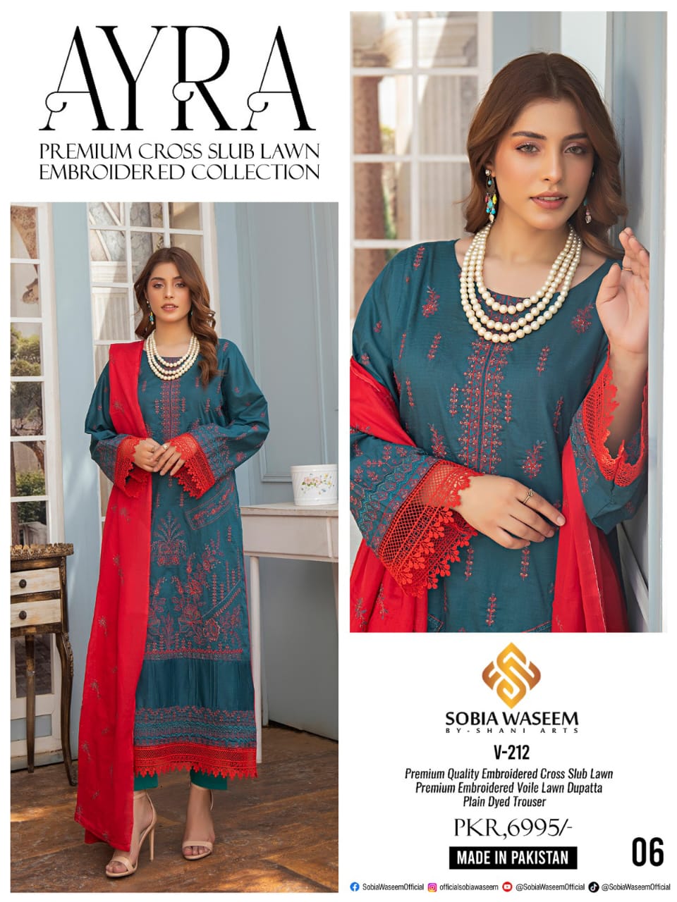 Ayra by Sobia Waseem β 3-Piece Premium Embroidered Lawn Suit