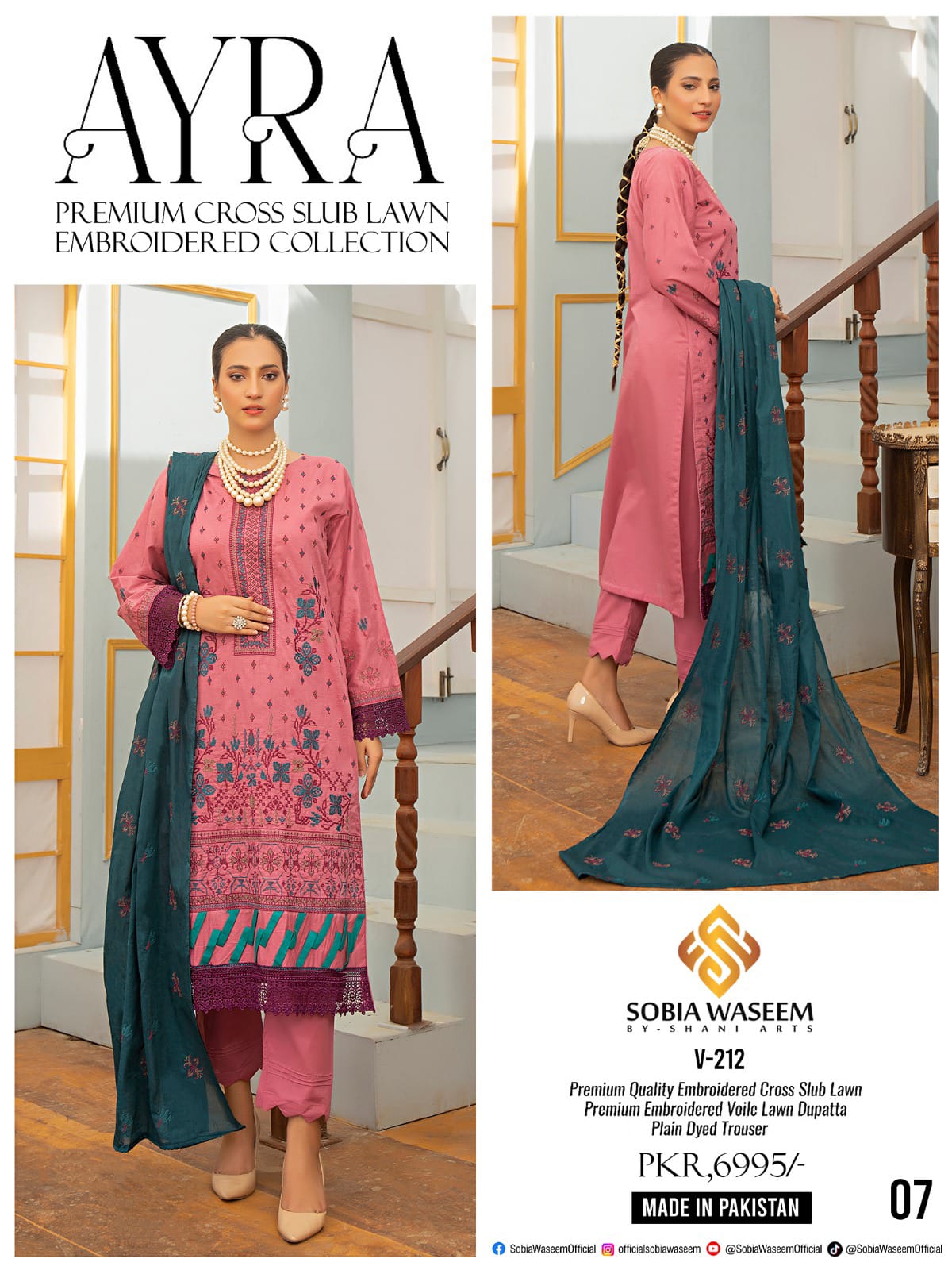 Ayra by Sobia Waseem β 3-Piece Premium Embroidered Lawn Suit
