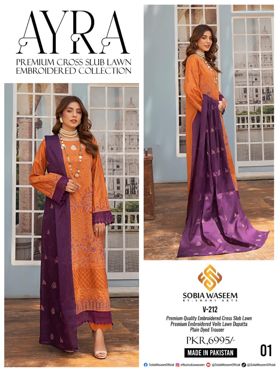 Ayra by Sobia Waseem β 3-Piece Premium Embroidered Lawn Suit